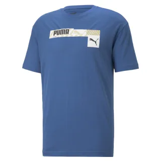 【PUMA官方旗艦】基本系列PUMA Box短袖T恤 男性 67174768 歷史價格詳細信息