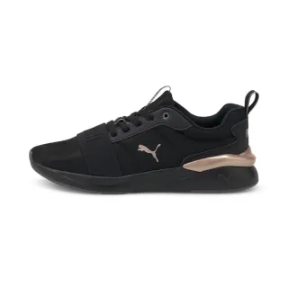 【PUMA官方旗艦】Rose Metallic Pop 流行休閒鞋 女性 38108001 歷史價格詳細信息