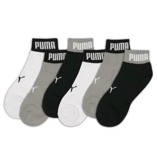 PUMA Fashion 刺繡 運動 長襪 90790101/02 歷史價格詳細信息