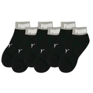 PUMA Fashion 刺繡 運動 長襪 90790101/02 歷史價格詳細信息