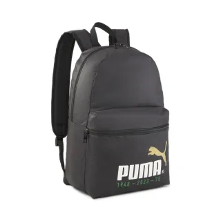 【PUMA官方旗艦】PUMA Phase側背小包 男女共同 07995601 歷史價格詳細信息