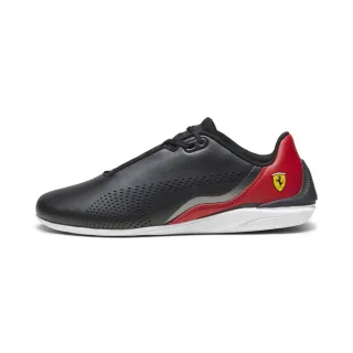 【PUMA官方旗艦】Ferrari系列棒球帽男女共同 02372101 歷史價格詳細信息