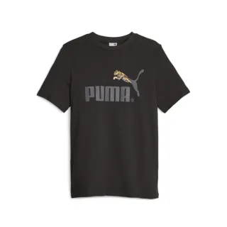 【PUMA官方旗艦】NO.AVG手提小包 男女共同 07972801 歷史價格詳細信息