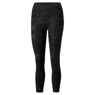 【PUMA官方旗艦】瑜珈系列Studio圖樣7吋短褲  男性 52167801 歷史價格詳細信息