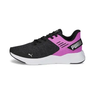 PUMA DISPERSE XT 2 MESH 避震訓練鞋 黑綠 37685805 男鞋 歷史價格詳細信息