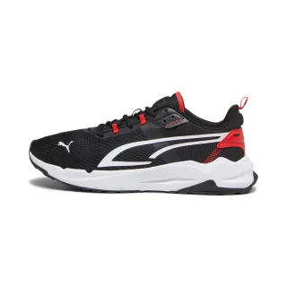 Puma  Stride 白灰色 輕量 復古 運動鞋 男款 B3516【新竹皇家 38942206】 歷史價格詳細信息