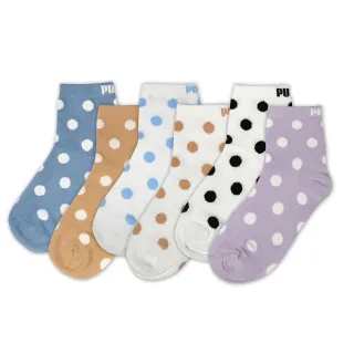PUMA Fashion 刺繡 運動 長襪 90790101/02 歷史價格詳細信息