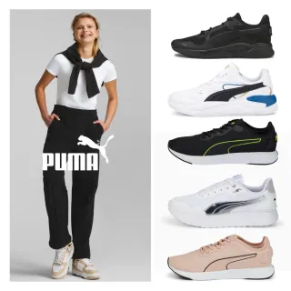 多款男女童家居服睡衣褲套組秋冬長袖長褲兩件套兒童寶寶空氣層套裝 歷史價格詳細信息