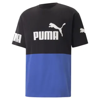 【PUMA官方旗艦】基本系列Power Logo長褲 男性 84738101 歷史價格詳細信息