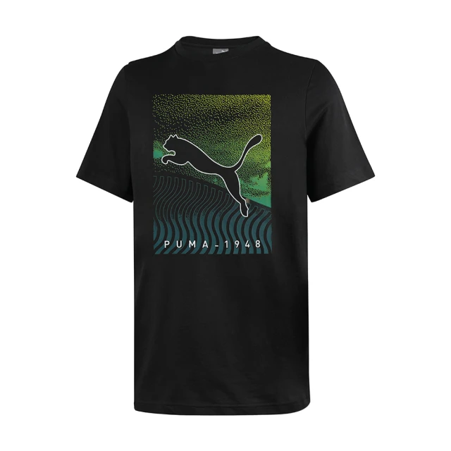 【PUMA官方旗艦】BT系列密碼短袖T恤 男性 68006501 歷史價格詳細信息