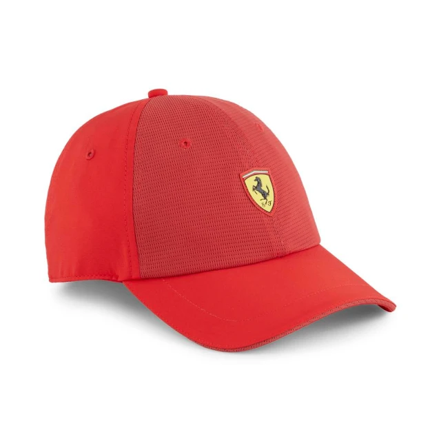 Puma 法拉利系列 黑色 休閒 運動 訓練 棉質立領外套57216901 歷史價格詳細信息