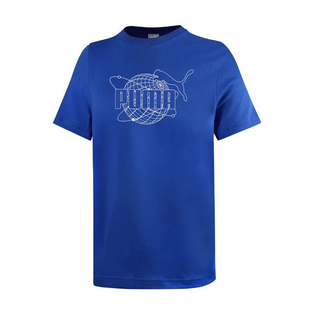 【PUMA官方旗艦】BT系列密碼短袖T恤 男性 68006501 歷史價格詳細信息