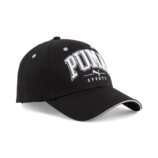 【PUMA官方旗艦】PUMA Squad棒球帽 男女共同 02547501 歷史價格詳細信息