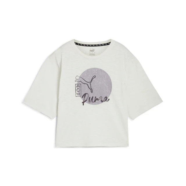 【PUMA官方旗艦】瑜珈系列Studio短袖T恤 女性 52586730 歷史價格詳細信息