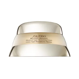 【資生堂國際櫃】NO.1寶藏乳霜無敵禮盒 (2024年周慶限定) 歷史價格詳細信息