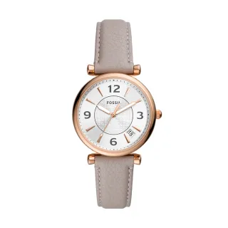 【FOSSIL 官方旗艦館】Carlie 麂皮波士頓包-金棕色 ZB1831216 歷史價格詳細信息