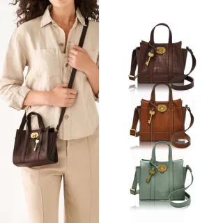 【FOSSIL 官方旗艦館】Carmen 麂皮大容量兩用手提包-黑X棕色 ZB7891199(附真皮背帶) 歷史價格詳細信息