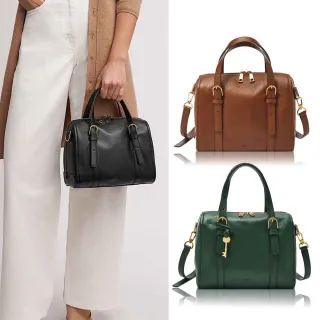 【FOSSIL 官方旗艦館】Carlie 麂皮波士頓包-金棕色 ZB1831216 歷史價格詳細信息