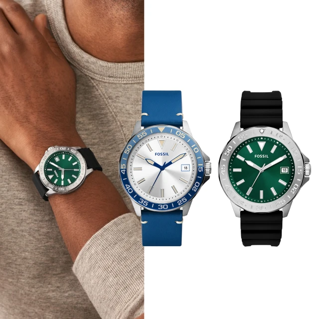 【FOSSIL 官方旗艦館】Bannon系列 三眼計時指針手錶 皮革/矽膠錶帶 45MM(多色可選) 價格比較,價格查詢,歷史價格詳細信息