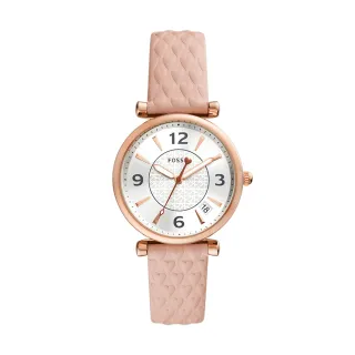 【FOSSIL 官方旗艦館】Carlie 麂皮波士頓包-金棕色 ZB1831216 歷史價格詳細信息