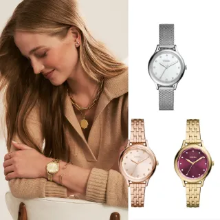 【FOSSIL 官方旗艦館】 Laney 經典都會知性女錶 金色x銀色不鏽鋼鍊帶 34MM BQ3864 歷史價格詳細信息