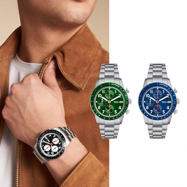 FOSSIL Sport Tourer 經典黑白三眼計時手錶-42mm FS6045 歷史價格詳細信息