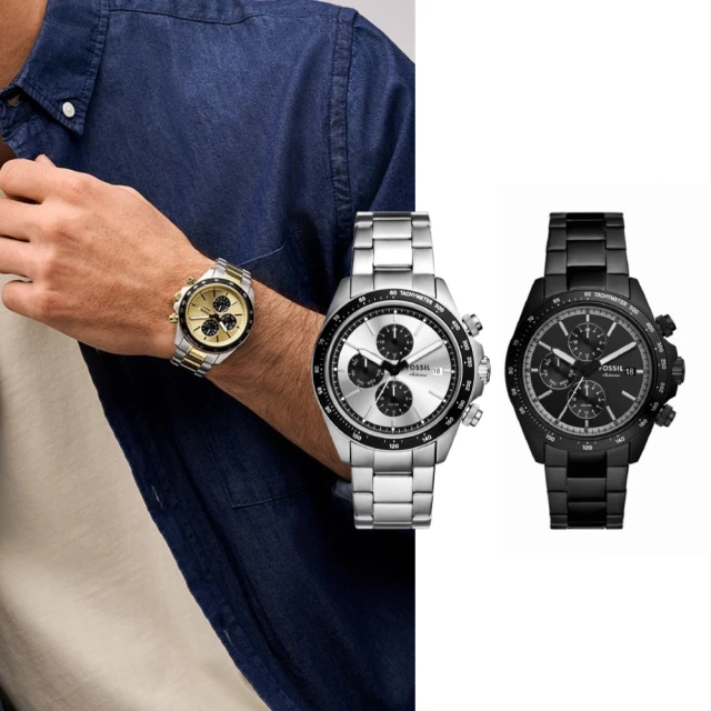 FOSSIL Autocross 賽車綠 多功能三眼手錶-42mm(BQ2878) 歷史價格詳細信息