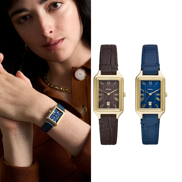 FOSSIL Raquel 孔雀石綠方形女錶(ES5341) 歷史價格詳細信息