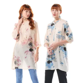 【墨染燕柳】新中式國風S925銀竹節手鏈小眾設計氣質輕奢手飾女 歷史價格詳細信息