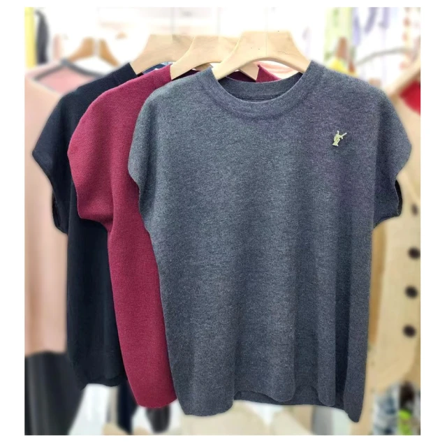 【MON’S】親膚緞面V領背心(直) 歷史價格詳細信息