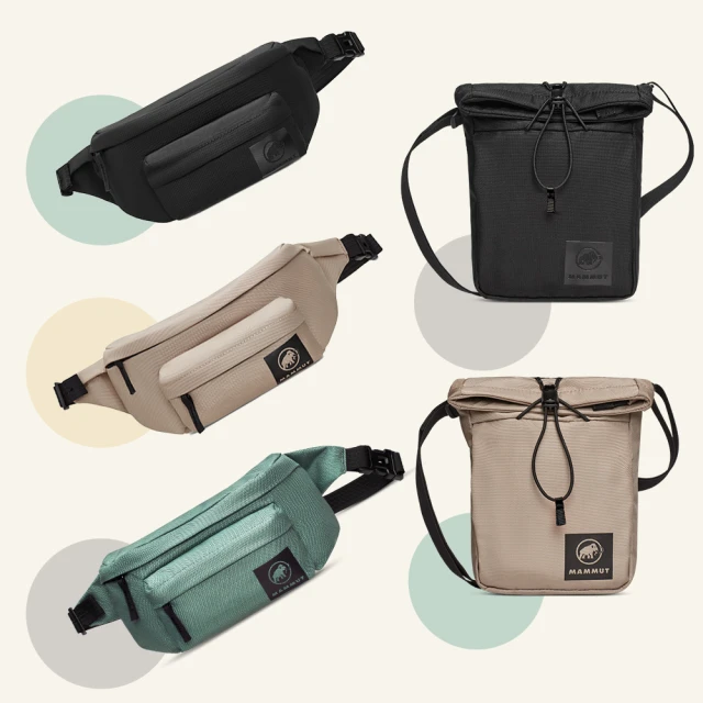 【Mammut 長毛象】Xeron Pouch RT1 1L 時尚捲邊斜背包 野生棕 #2810-00480 歷史價格詳細信息