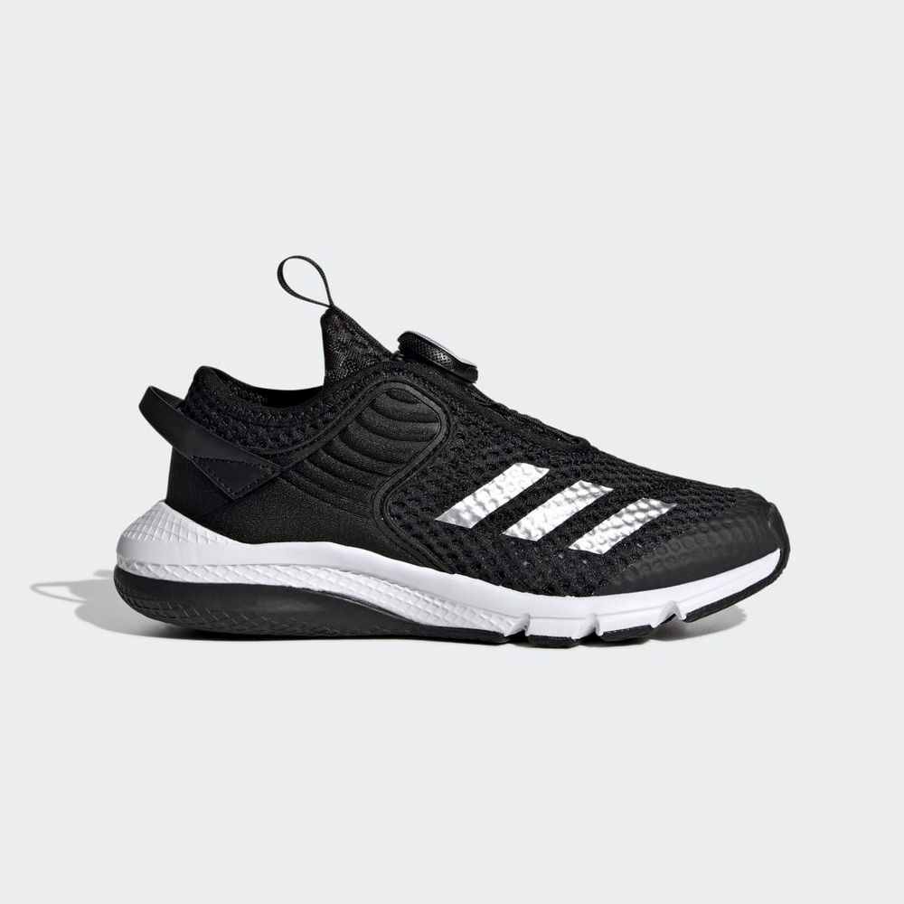 adidas 愛迪達 童鞋 ActiveFlex BOA 3.0 K 中童 大童 黑 快速旋鈕 小朋友 運動鞋 IG0588 歷史價格詳細信息