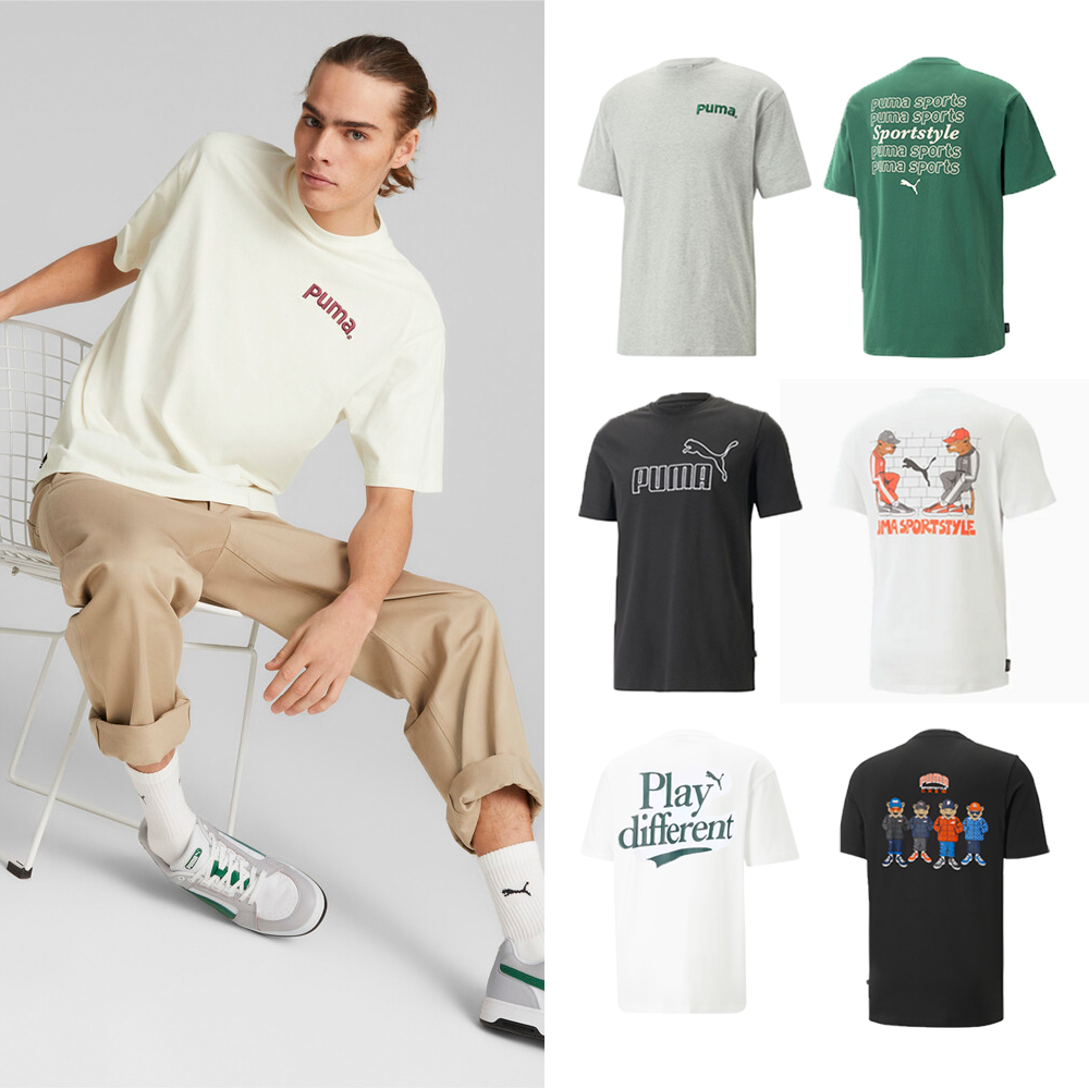 PUMA 女 短袖上衣 行銷款 流行系列Downtown竹纖短袖襯衫 黃色 -53825501 歷史價格詳細信息