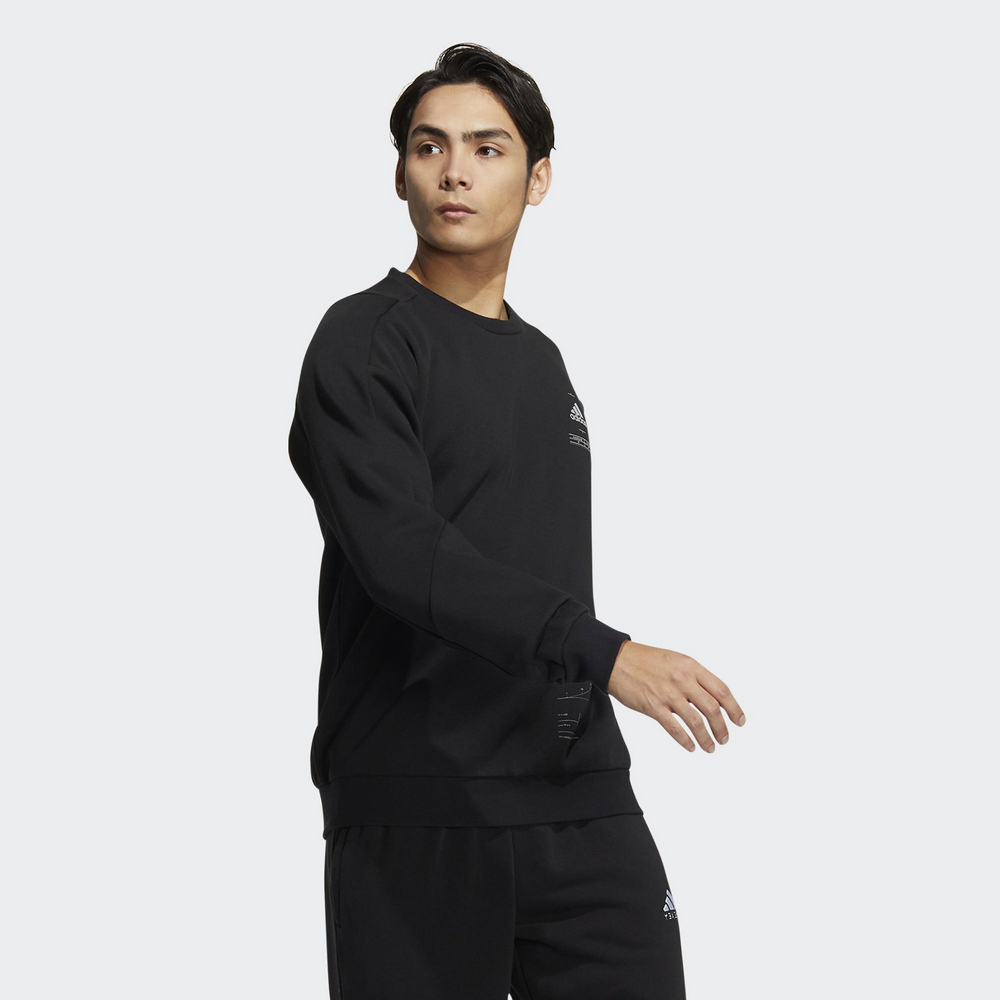 【adidas 愛迪達】運動服 長袖上衣 大學T 衛衣 男上衣 CNY GFX  SWT(GP1837) 歷史價格詳細信息