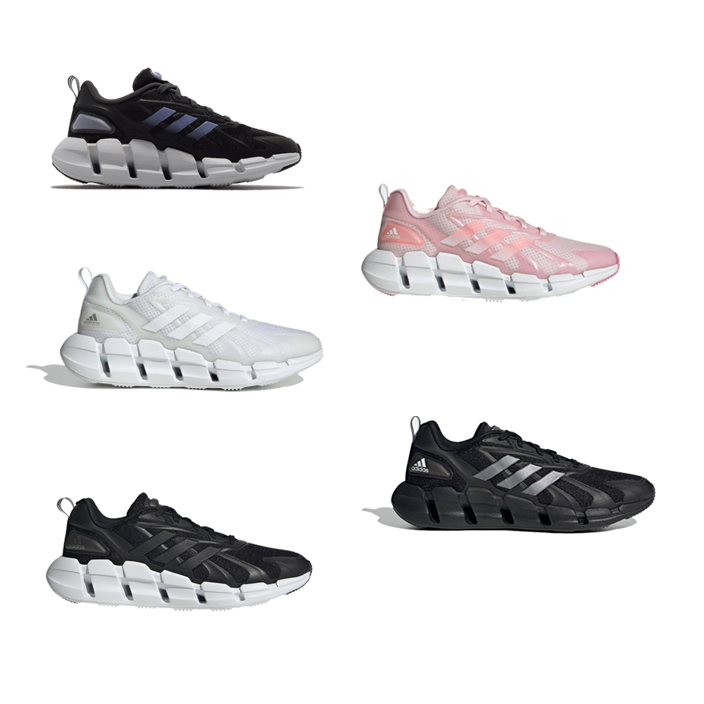【adidas 愛迪達】運動鞋 慢跑鞋 男鞋 AVRYN(ID4253) 歷史價格詳細信息