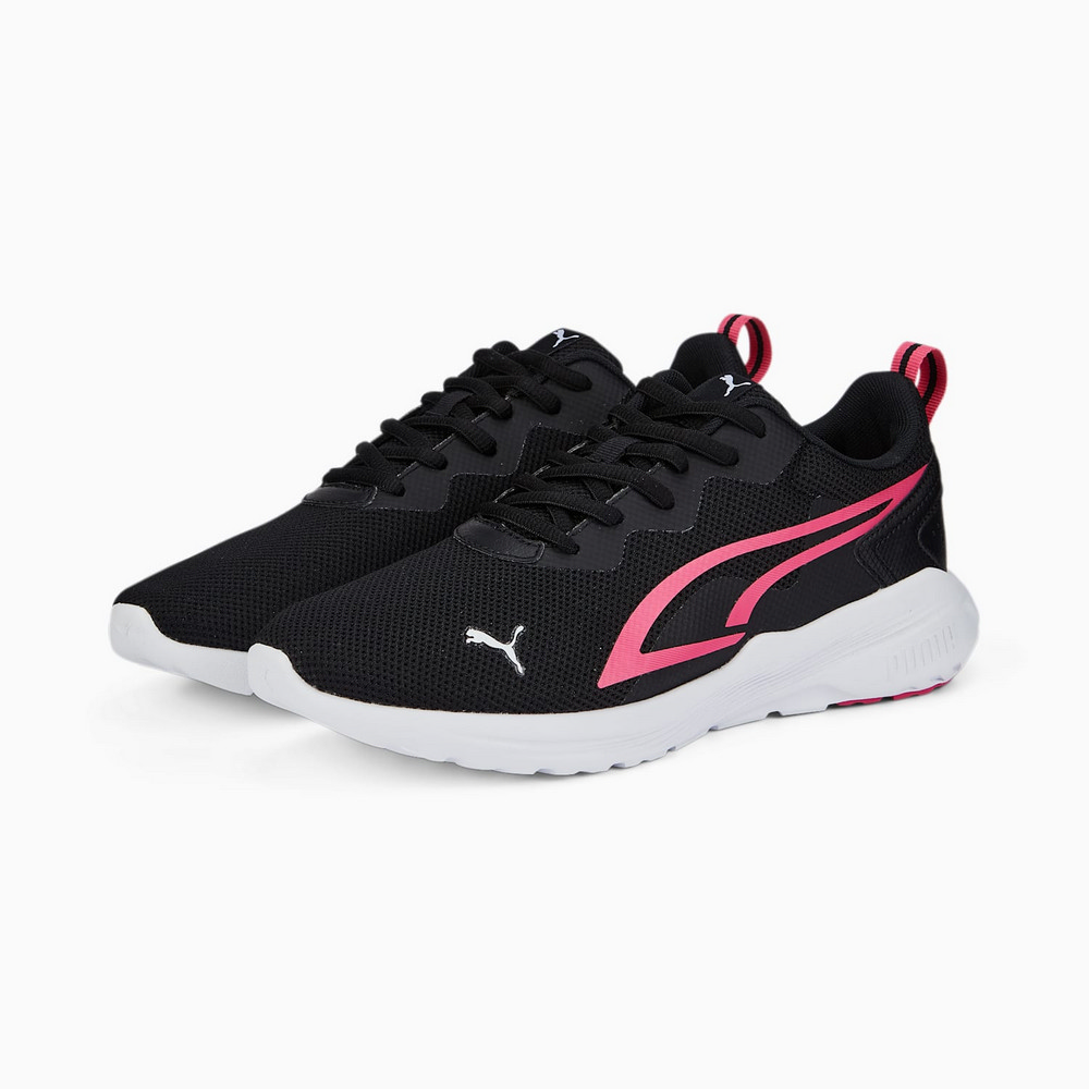 PUMA ALL-DAY ACTIVE 輕量跑鞋 黑綠 38626921 男鞋 歷史價格詳細信息