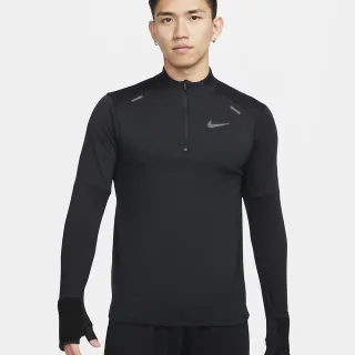 【NIKE】AS M NK TF RPL ELMNT HZ 長袖上衣 男 黑色-DD5663010 歷史價格詳細信息