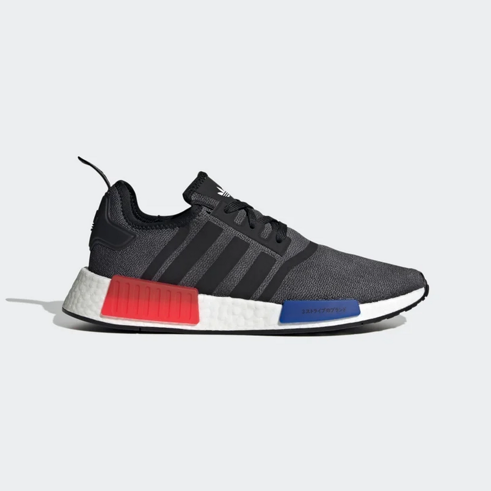 adidas 愛迪達 休閒鞋 NMD_R1 男鞋 黑 白 緩震 透氣 襪套式 Boost 膠底 經典 運動鞋 愛迪達 GZ9257 歷史價格詳細信息