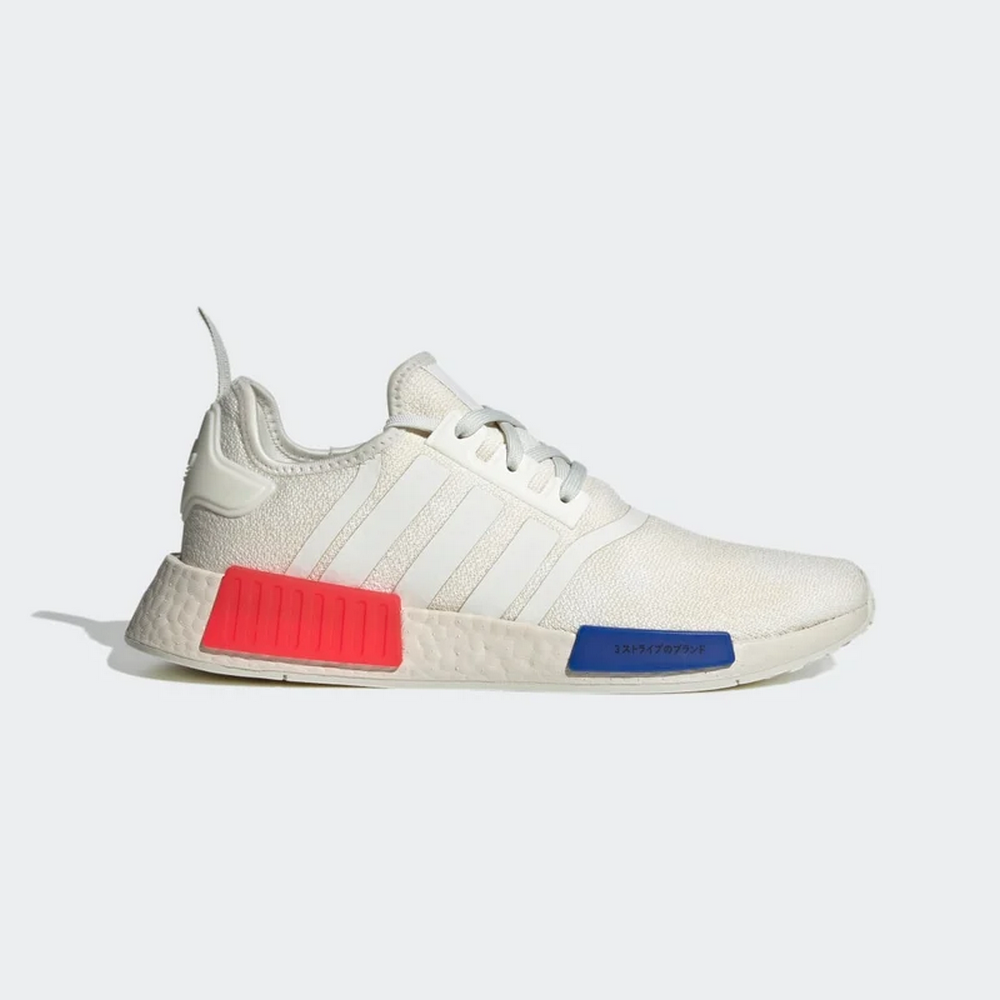 adidas 愛迪達 休閒鞋 NMD_R1 男鞋 黑 白 緩震 透氣 襪套式 Boost 膠底 經典 運動鞋 愛迪達 GZ9257 歷史價格詳細信息