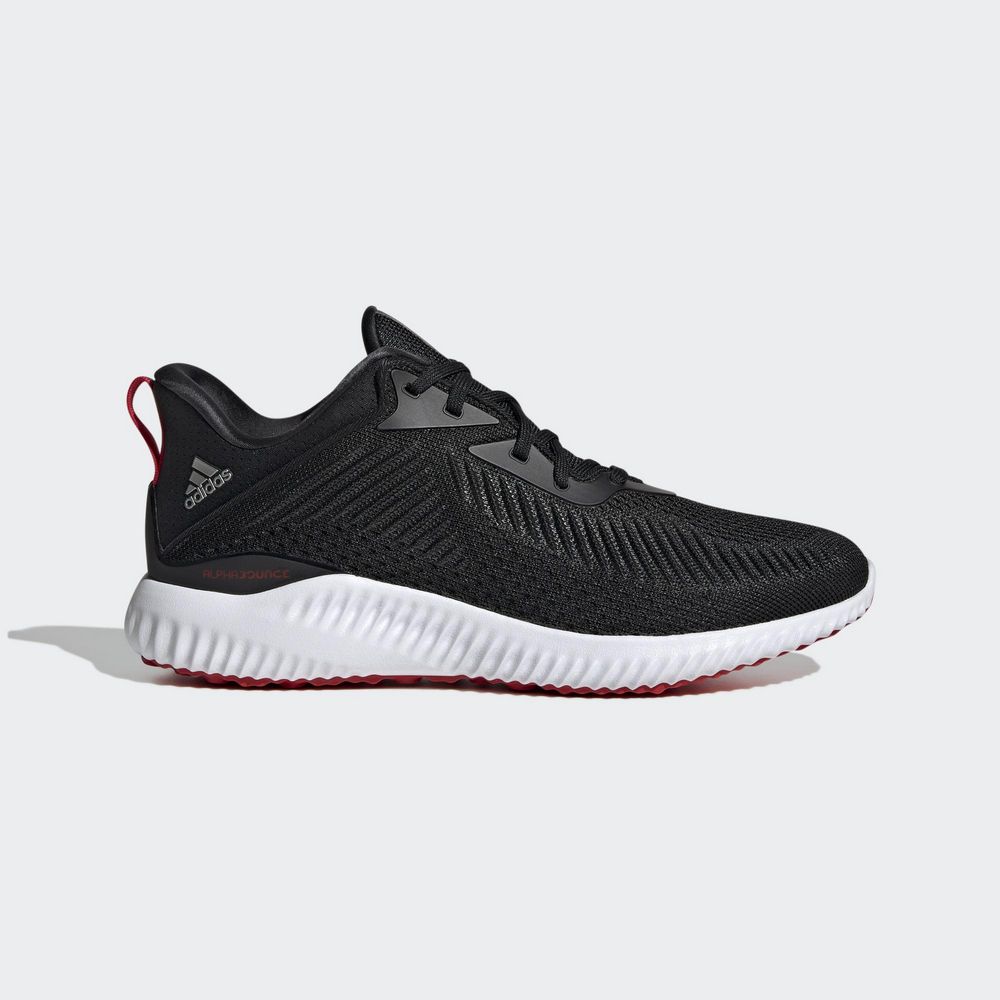 ADIDAS ALPHABOUNCE EK 男女慢跑鞋 GY5083 白 歷史價格詳細信息