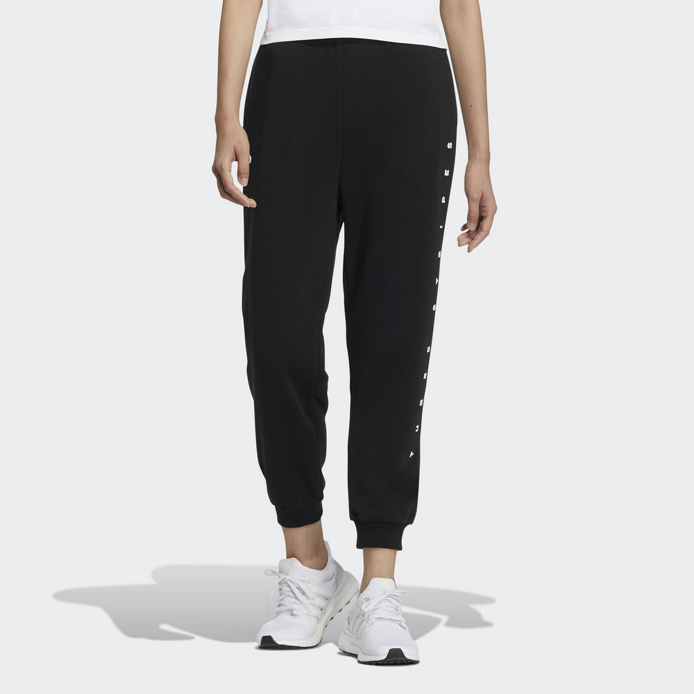 【ADIDAS】WORD SWT PANT 女 長褲-IA5231 歷史價格詳細信息