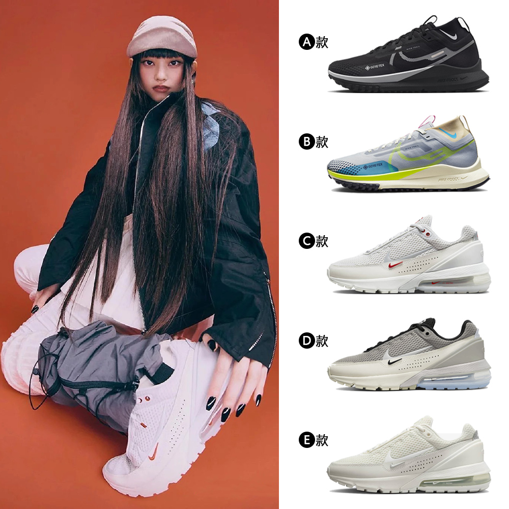 【NIKE 耐吉】休閒鞋 運動鞋 越野鞋  ACG MOUNTAIN FLY 2 LOW 男鞋 黑(DV7903-002) 歷史價格詳細信息