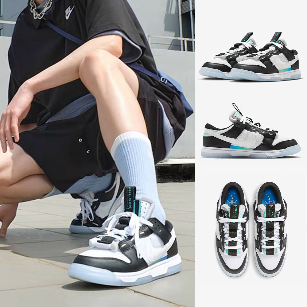 Nike 耐吉 休閒鞋 Air Dunk Low Jumbo Chlorophyll 女鞋 男鞋 米白 綠 葉綠素 FJ4192-001 歷史價格詳細信息