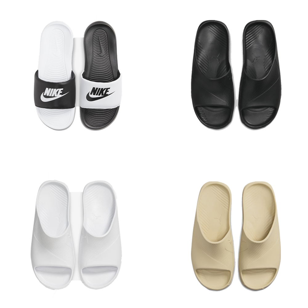Nike 耐吉 拖鞋 Kawa Slide GS/PS 大童鞋 女鞋 小朋友 中童 白 黑 一片拖 819352-100 歷史價格詳細信息