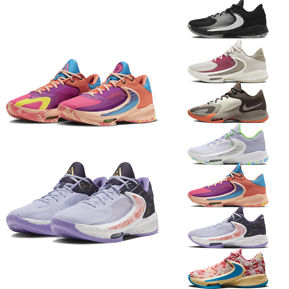 Nike 耐吉 籃球鞋 ZM LeBron NXXT GEN AMPD EP 黑 紅 金 LBJ 男鞋 FJ1567-001 歷史價格詳細信息