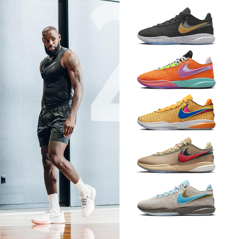 Nike 耐吉 籃球鞋 LeBron XX EP 男鞋 Fab 5 黑 金 冰底 LBJ 詹姆斯 DJ5422-003 歷史價格詳細信息