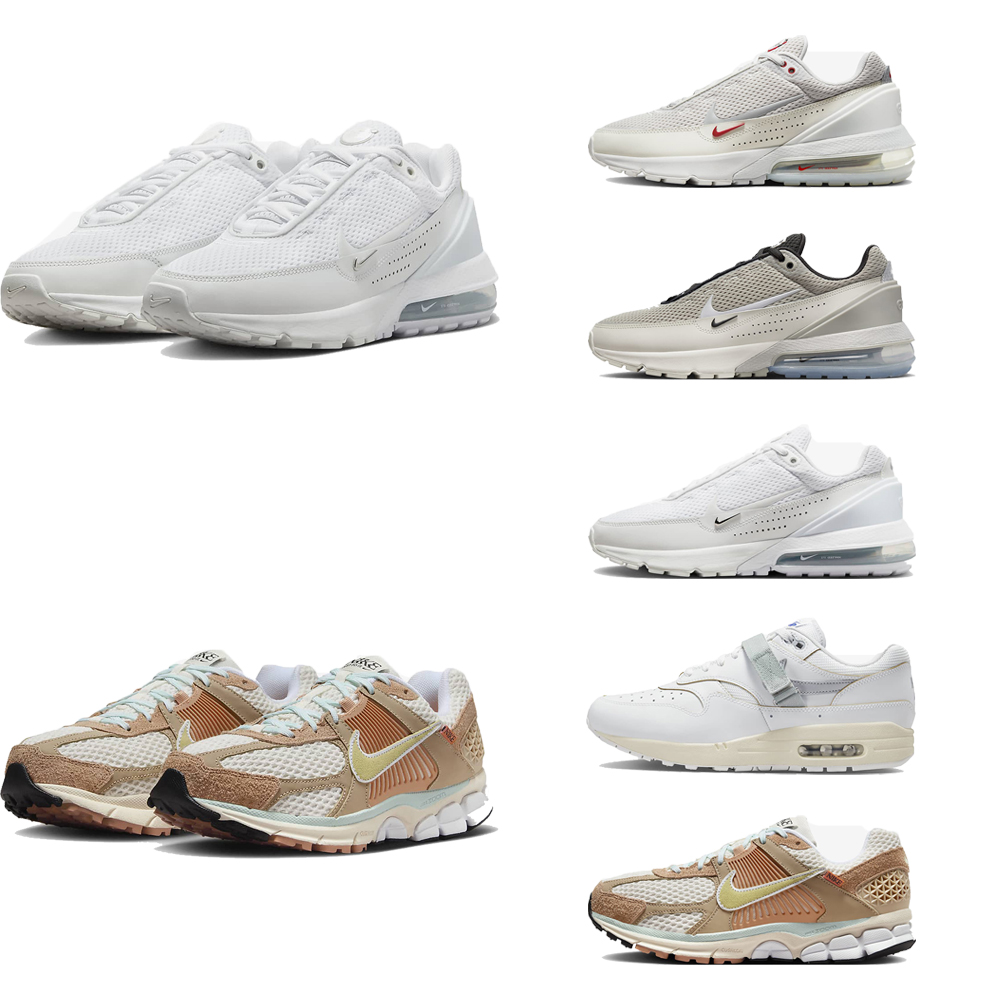 【NIKE】NIKE AIR MAX PULSE 男鞋 休閒鞋 白灰-FN7459002 歷史價格詳細信息