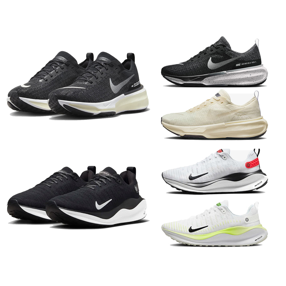 Nike 耐吉 慢跑鞋 Tanjun EasyOn GS 大童 女鞋 深綠 白 入門款 運動鞋 DX9041-300 歷史價格詳細信息