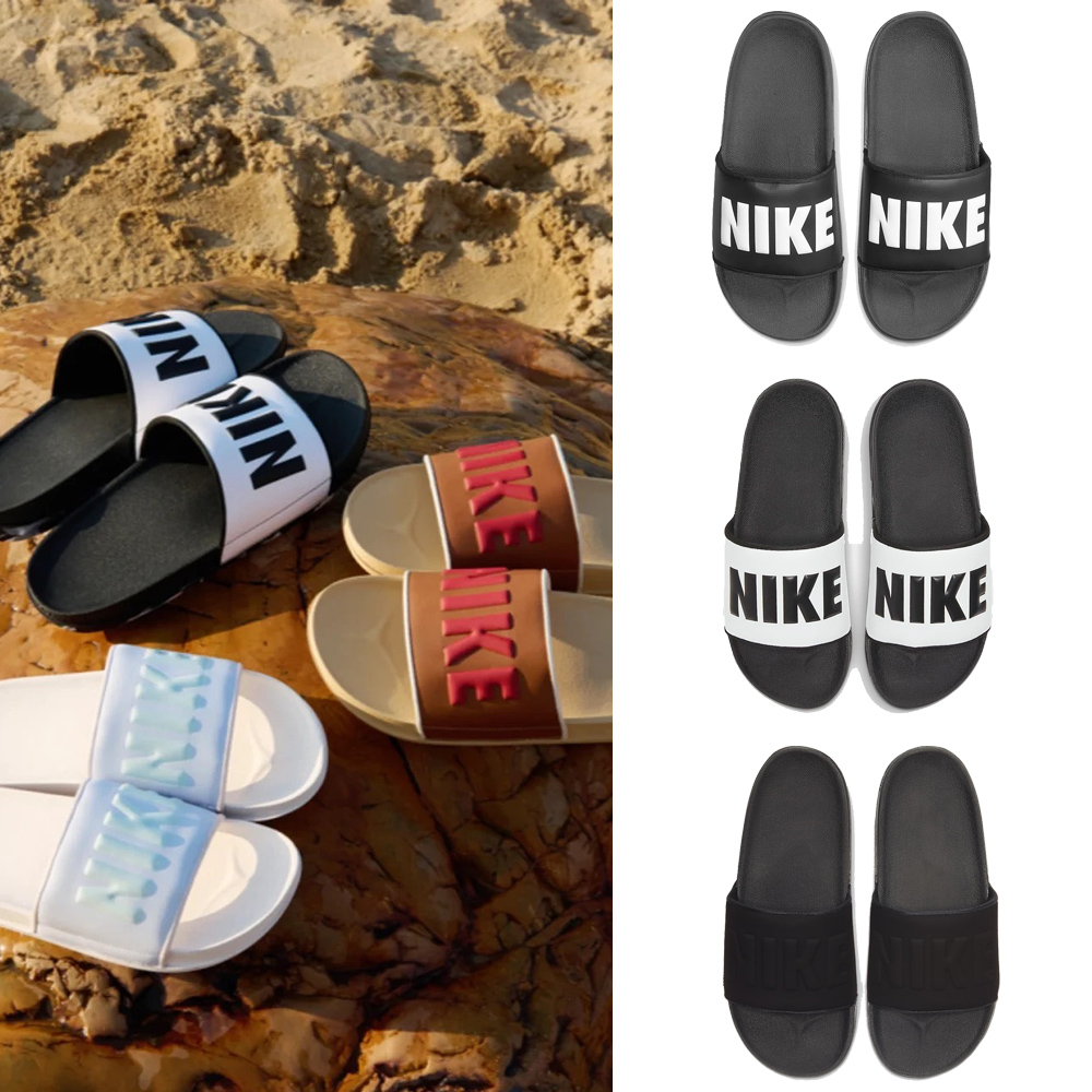 Nike 耐吉 拖鞋 Offcourt Adjust Slide 男鞋 女鞋 黑 魔鬼氈 涼拖鞋 休閒鞋 DQ9624-001 歷史價格詳細信息