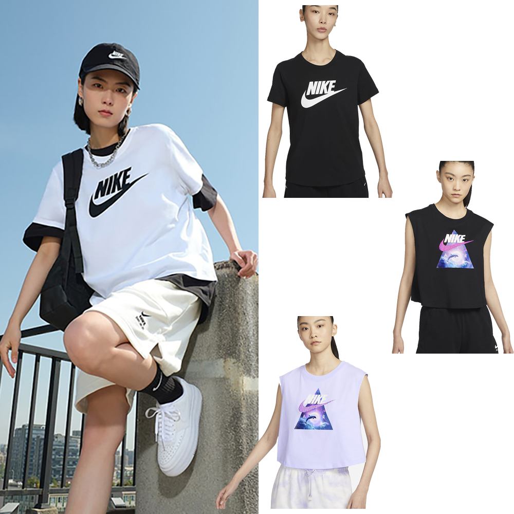 【NIKE 耐吉】背心上衣 AS W NK ONE LUXE DF STD TW TNK 女款 粉紫(DD4909530) 歷史價格詳細信息